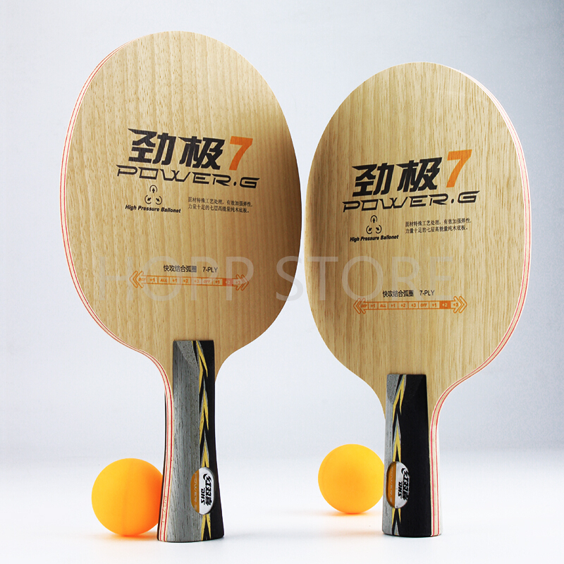 Table Tennis Viscaria - DHS POWER G7 PG7 Table tennis