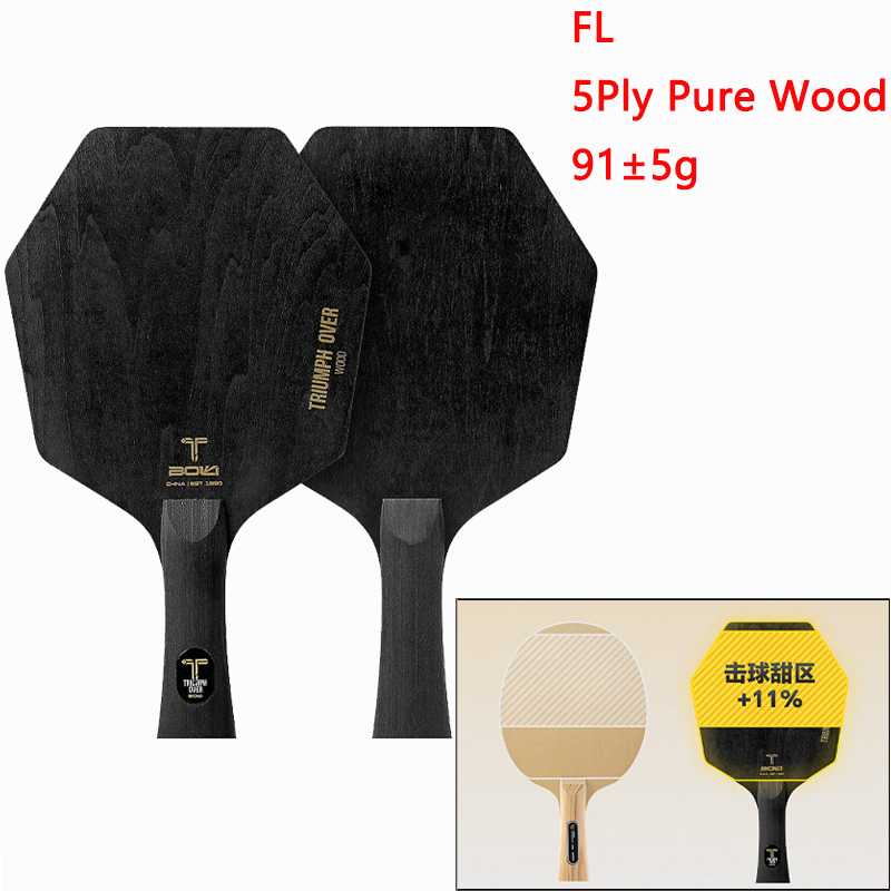 Table Tennis Kids - Professional Hexagon PingPong Paddle 5PlyPure Wood