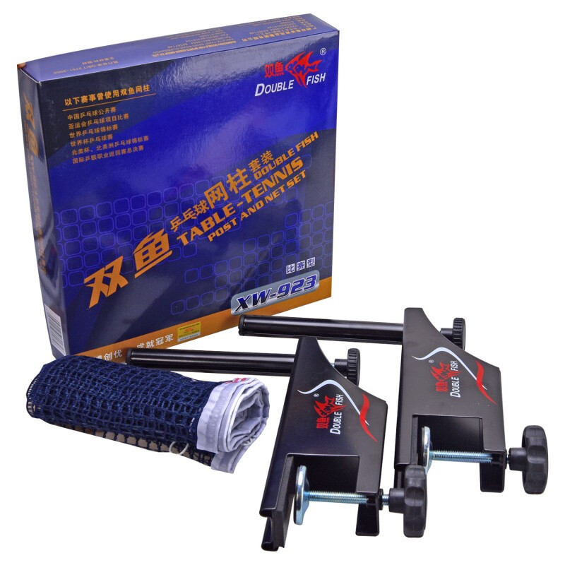 Double Fi 923 Table Tennis Net - Table Tennis Post incelemesi ve fiyatı