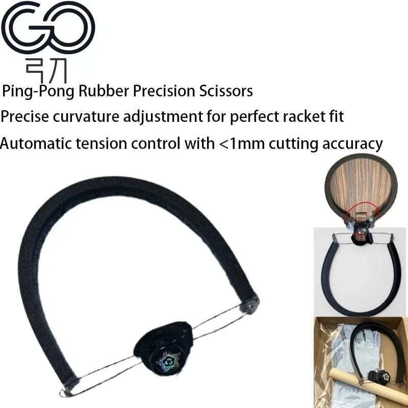 Table Tennis Rubber Manual Cut - Table Tennis Machine incelemesi ve fiyatı