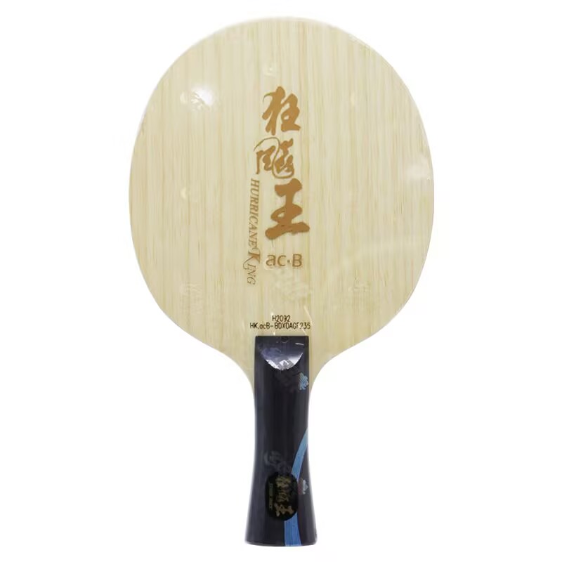 Original DHS Hurricane King AC - Table Tennis Viscaria incelemesi ve fiyatı