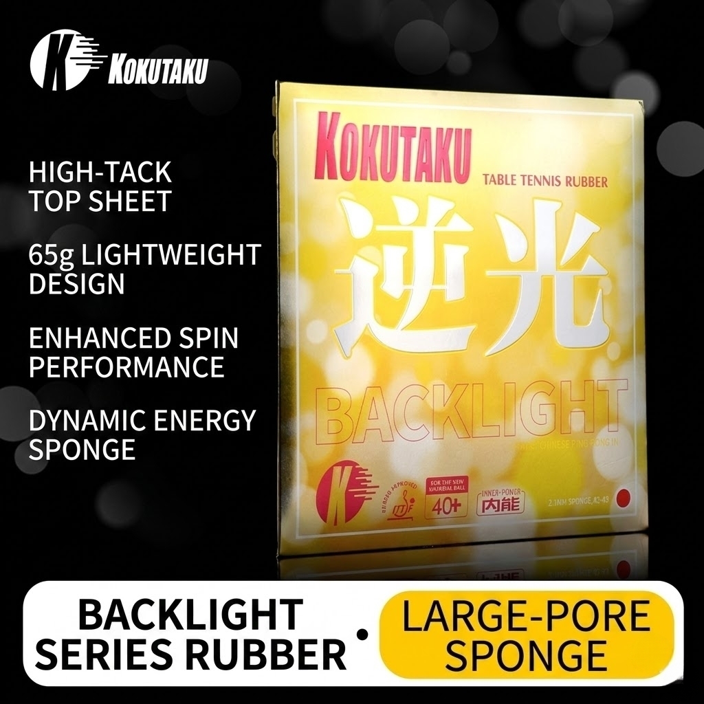 Kokutaku Table Tennis Racket R - Table Tennis Machine incelemesi ve fiyatı