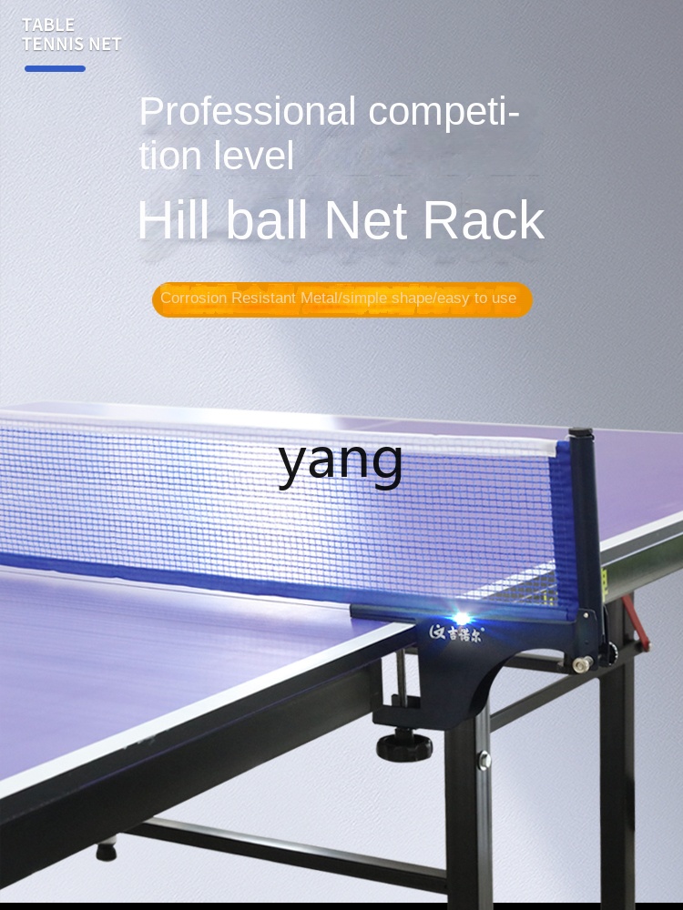 lhh Table Tennis Post Ball Net - Table Tennis Post incelemesi ve fiyatı