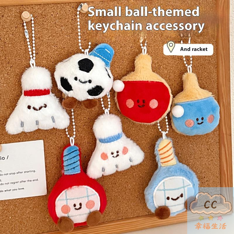 Sports Themed Plush Keychain D - Table Tennis For Sale incelemesi ve fiyatı