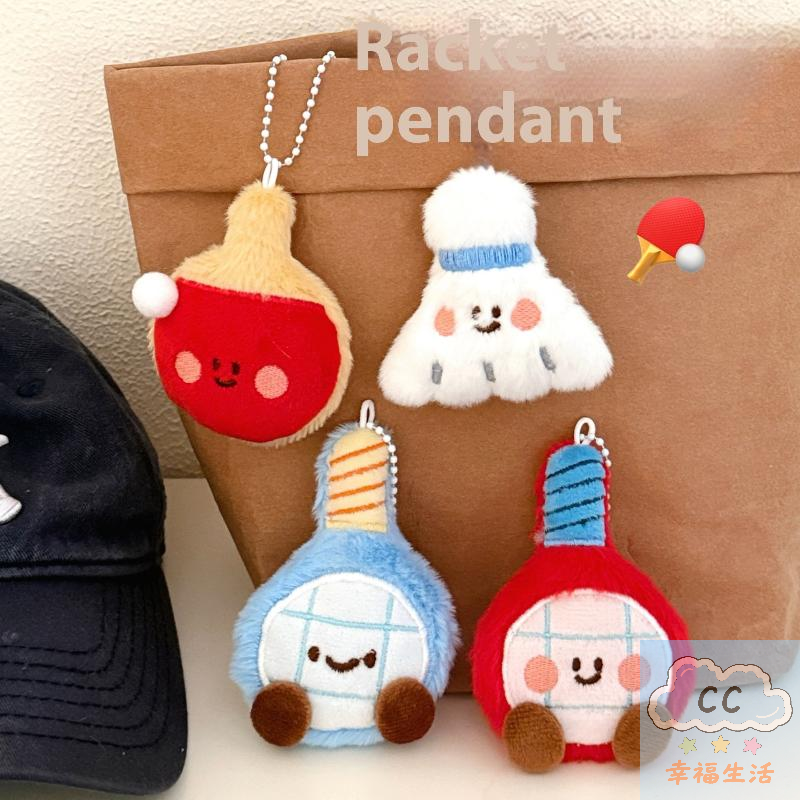 Sports Themed Plush Keychain D - Table Tennis For Sale incelemesi ve fiyatı