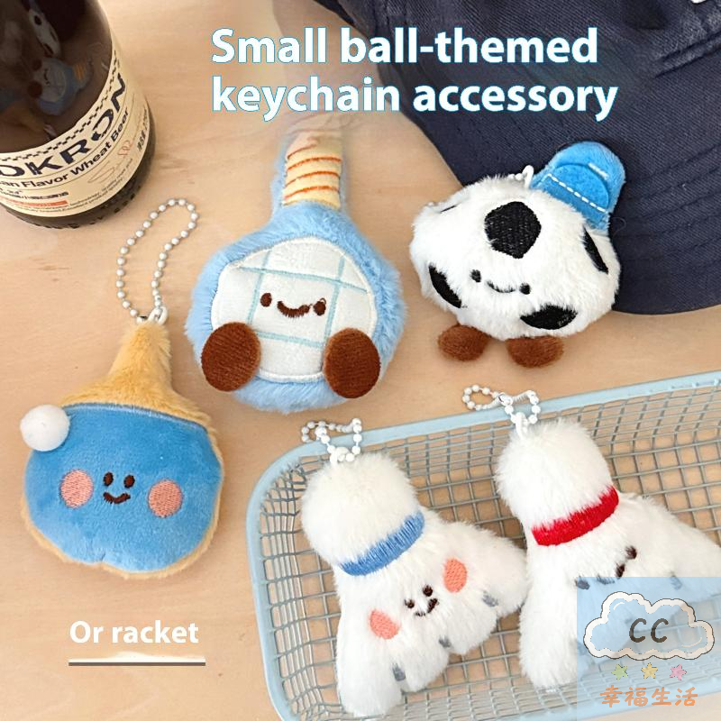 Sports Themed Plush Keychain D - Table Tennis For Sale incelemesi ve fiyatı