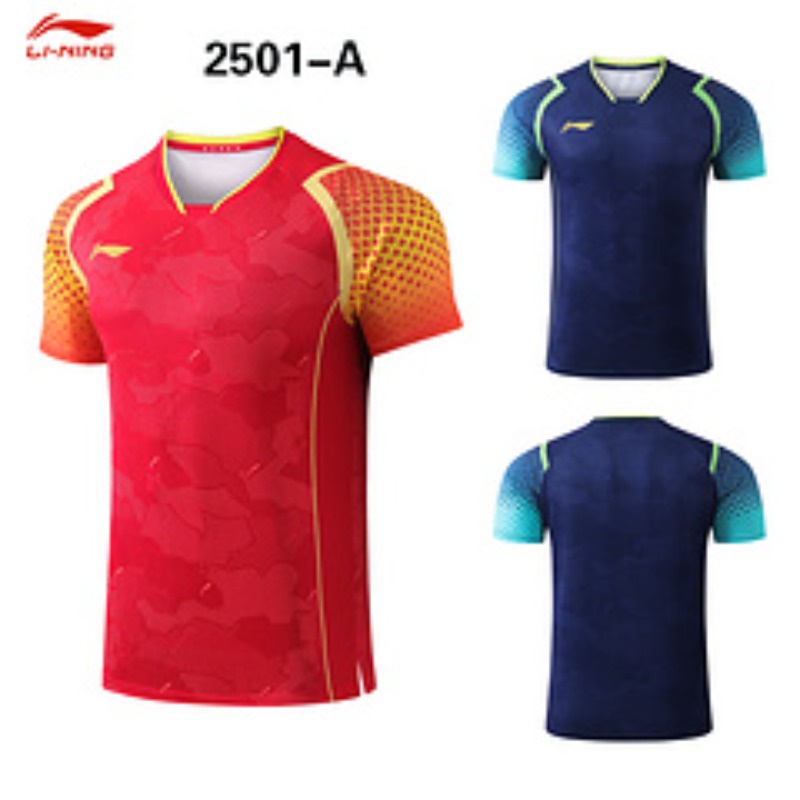 New Busan World Championships  - Table Tennis World Championship incelemesi ve fiyatı
