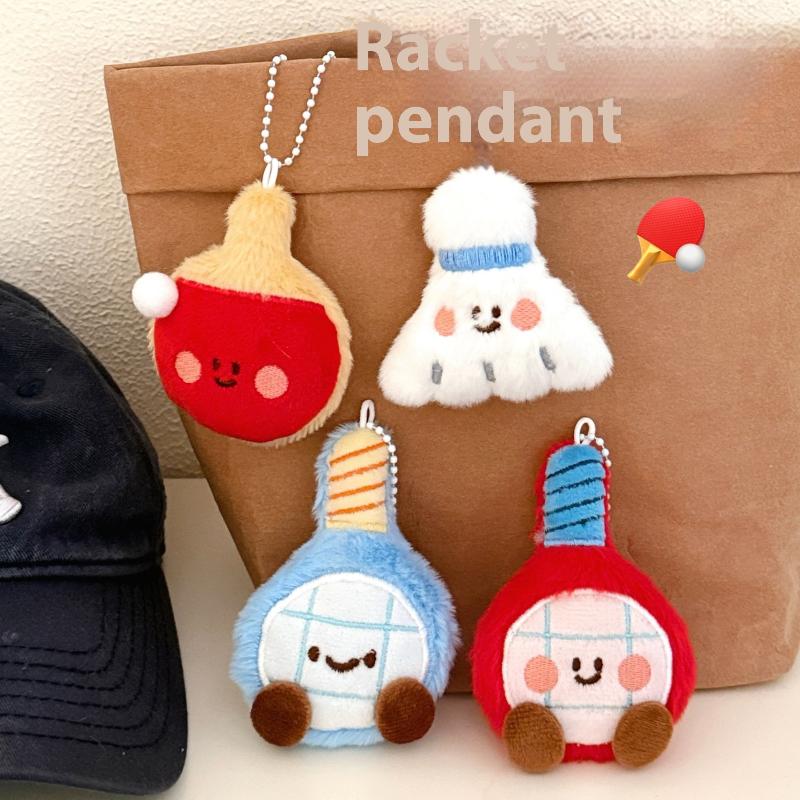 New Cute Cartoon Plush Ball De - Table Tennis For Sale incelemesi ve fiyatı