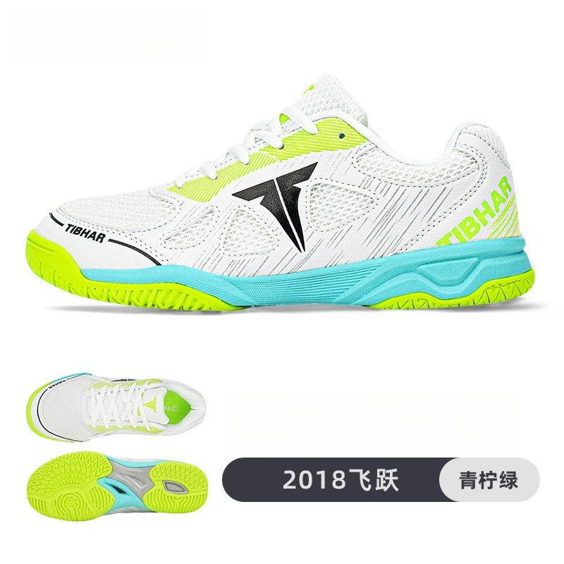 2026 Spring Hot Table Tennis S - Table Tennis Athlete incelemesi ve fiyatı