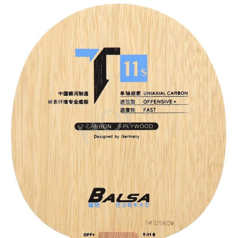 YINHE T-11 T11S (Balsa Light W - Table Tennis Viscaria incelemesi ve fiyatı