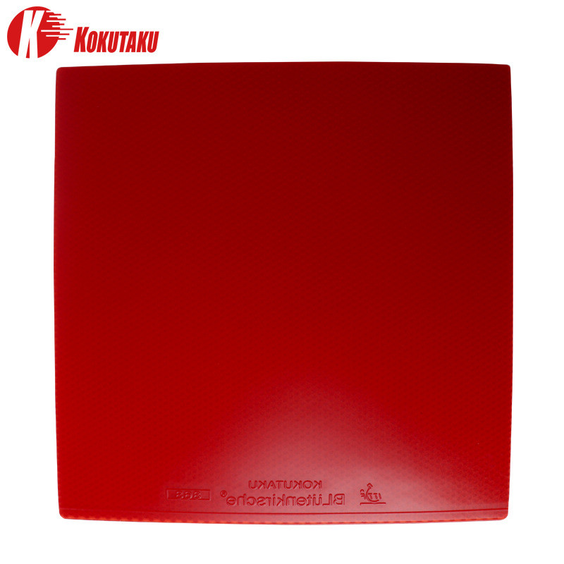 KOKUTAKU 868 Table Tennis Rubb - Table Tennis Machine incelemesi ve fiyatı