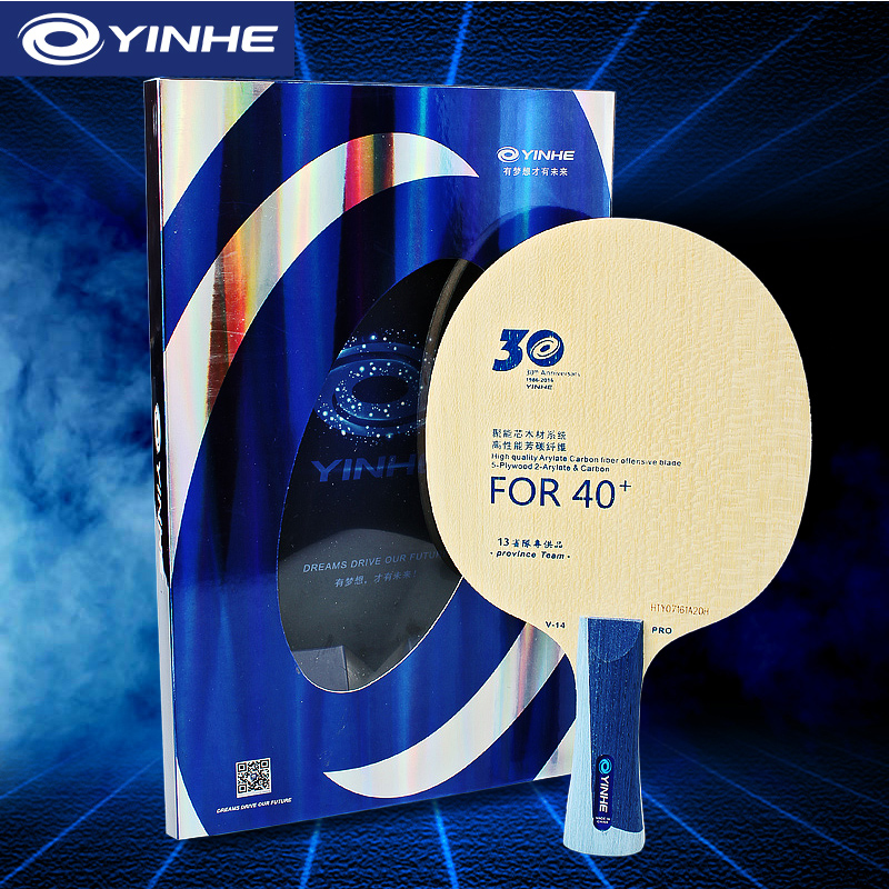 Yinhe V14 Pro Table Tennis Bla - Table Tennis Viscaria incelemesi ve fiyatı
