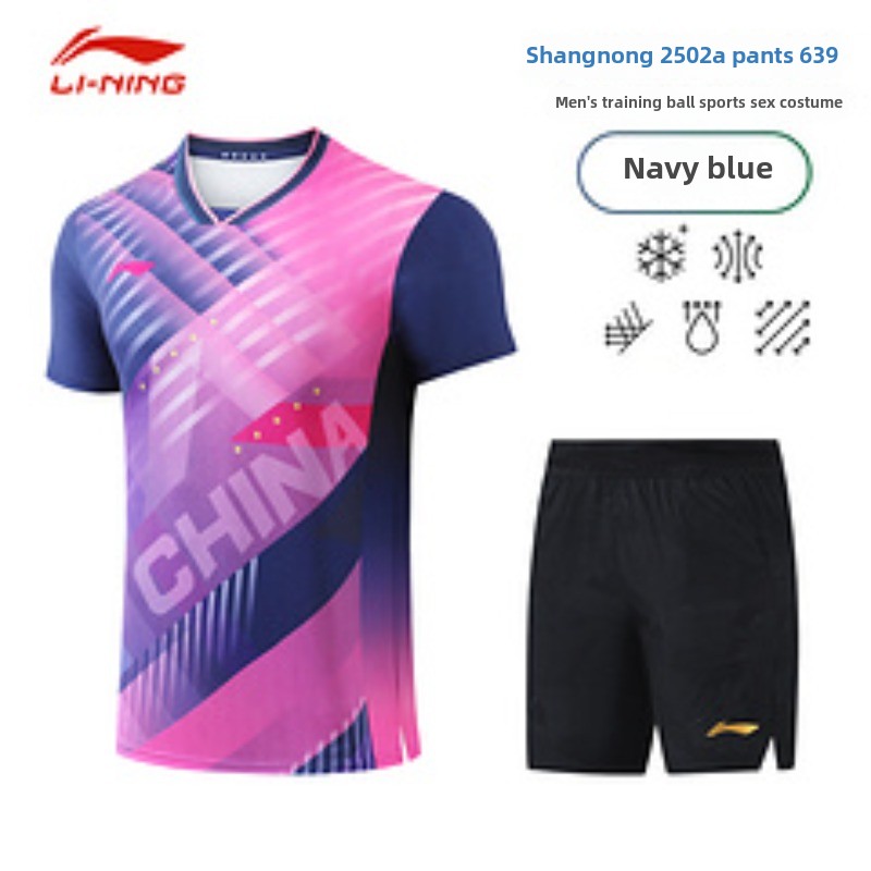 Li Ning Busan World Championsh - Table Tennis World Championship incelemesi ve fiyatı