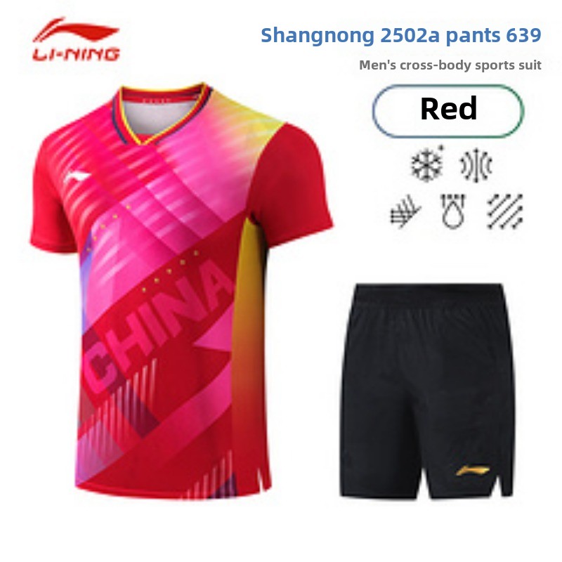 Li Ning Busan World Championsh - Table Tennis World Championship incelemesi ve fiyatı