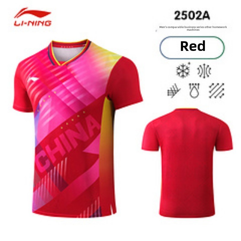 Li Ning Busan World Championsh - Table Tennis World Championship incelemesi ve fiyatı