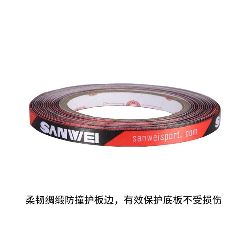 Original Sanwei 1cmx25M Silk f - Table Tennis Post incelemesi ve fiyatı