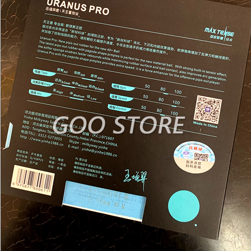 YINHE Uranus Pro Short Pips-Ou - Table Tennis Viscaria incelemesi ve fiyatı