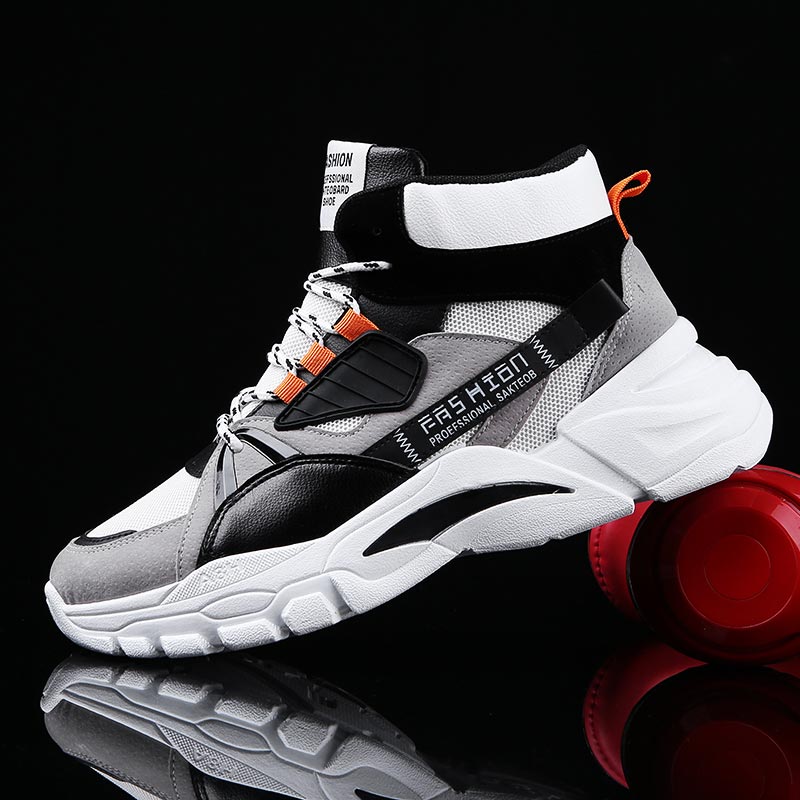 Hightop Summer Men's Sport Sho - Table Tennis Post incelemesi ve fiyatı
