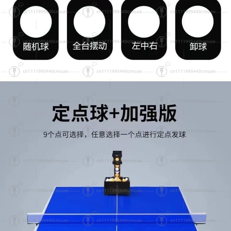 Table tennis, serve machine, s - Table Tennis Machine incelemesi ve fiyatı