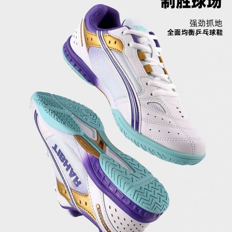 2026 New Table Tennis Shoes Me - Table Tennis Zlc incelemesi ve fiyatı