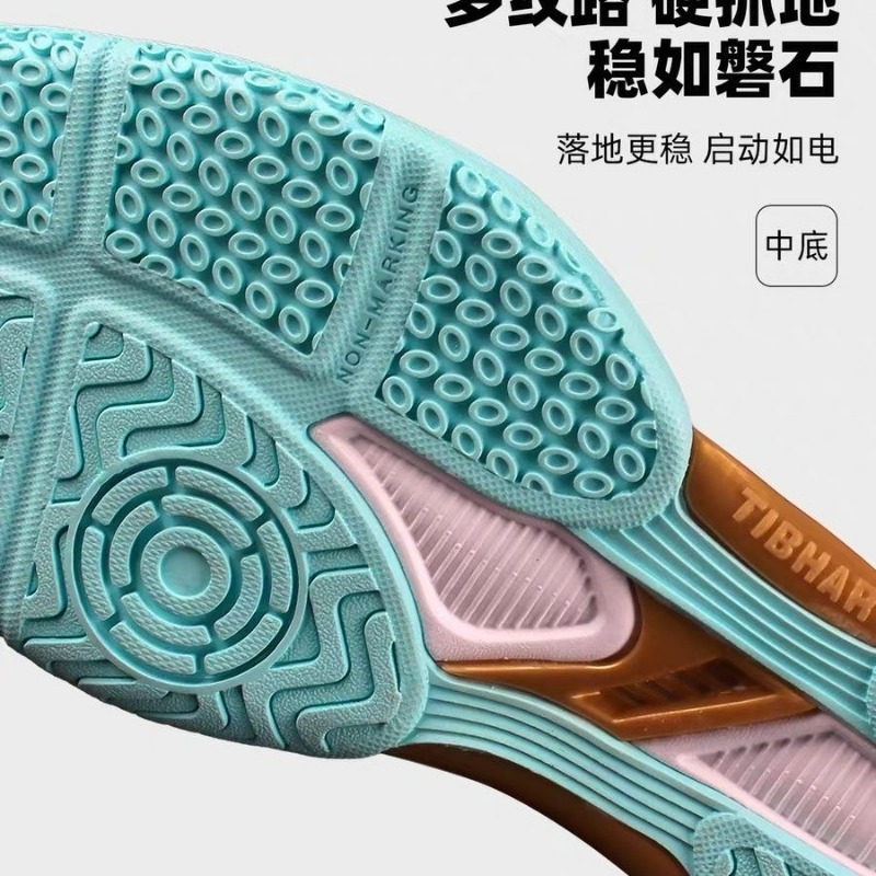 2026 New Table Tennis Shoes Me - Table Tennis Zlc incelemesi ve fiyatı