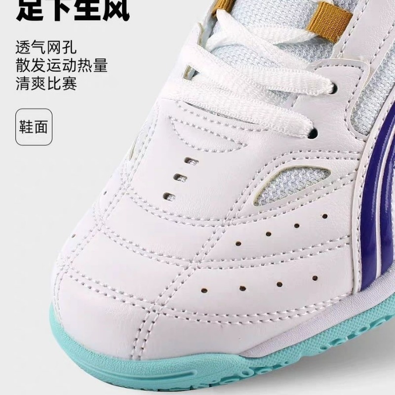2026 New Table Tennis Shoes Me - Table Tennis Zlc incelemesi ve fiyatı