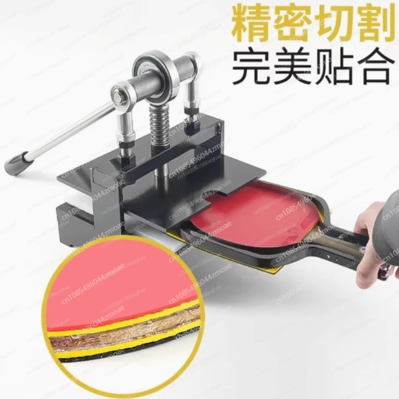 Table Tennis Racket Rubber Cut - Table Tennis Machine incelemesi ve fiyatı