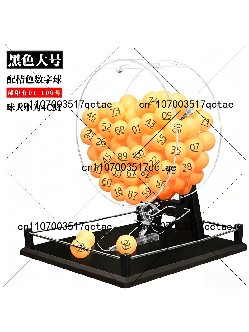 number selection activity Manu - Table Tennis Machine incelemesi ve fiyatı