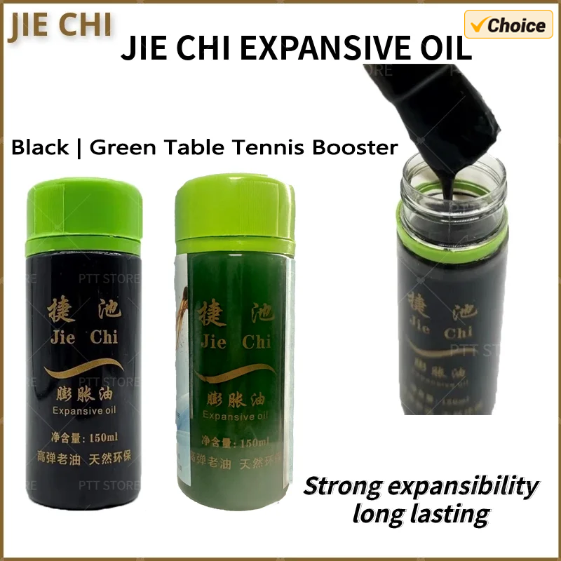 JIECHI Table Tennis Booster 15 - Table Tennis Machine incelemesi ve fiyatı