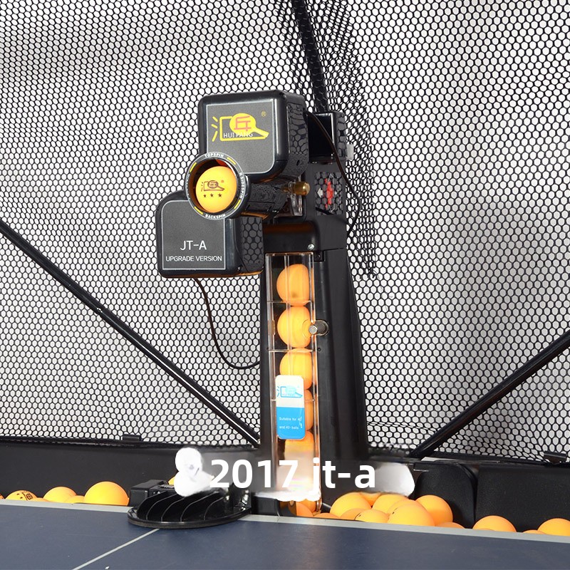 Huiteng JT-A Table Tennis Ball - Table Tennis Machine incelemesi ve fiyatı