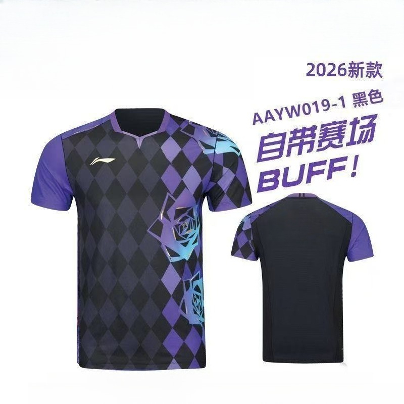 2026 New Table Tennis Sportswe - Table Tennis Zlc incelemesi ve fiyatı