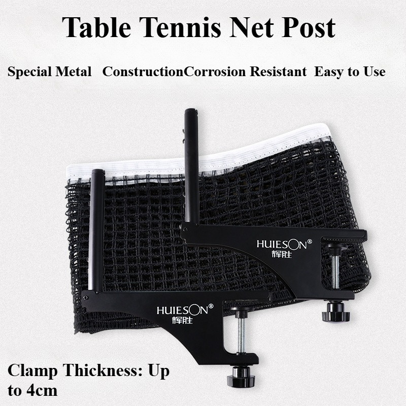 HUIESON Thickened Spiral Table - Table Tennis Post incelemesi ve fiyatı